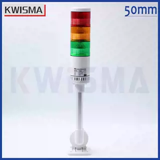 工图电气GK50mm三色灯多层红绿黄24V带蜂鸣折叠TLM5SIP65非派特莱 - 图片 3