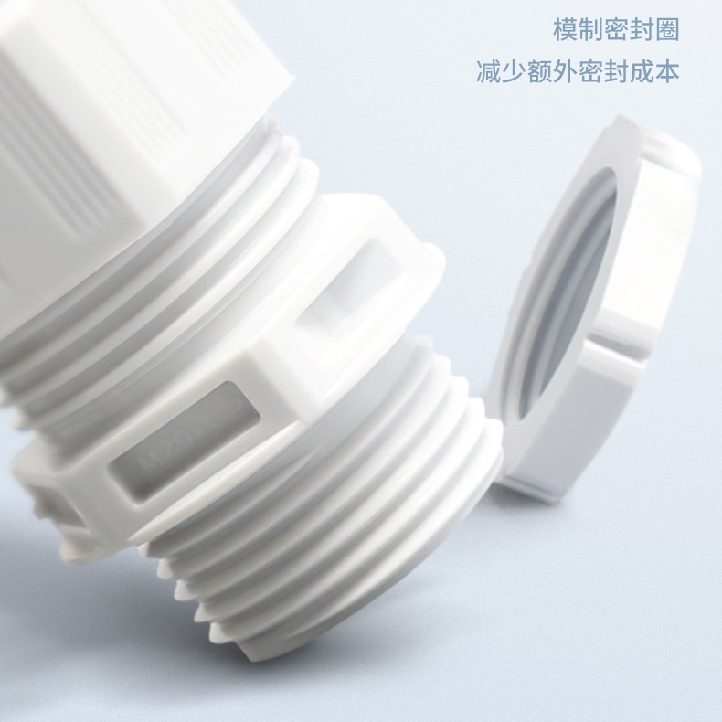 WISKA德国进口ESKVSET16202532405063防水尼龙电缆接头UL认证 - 图片 5