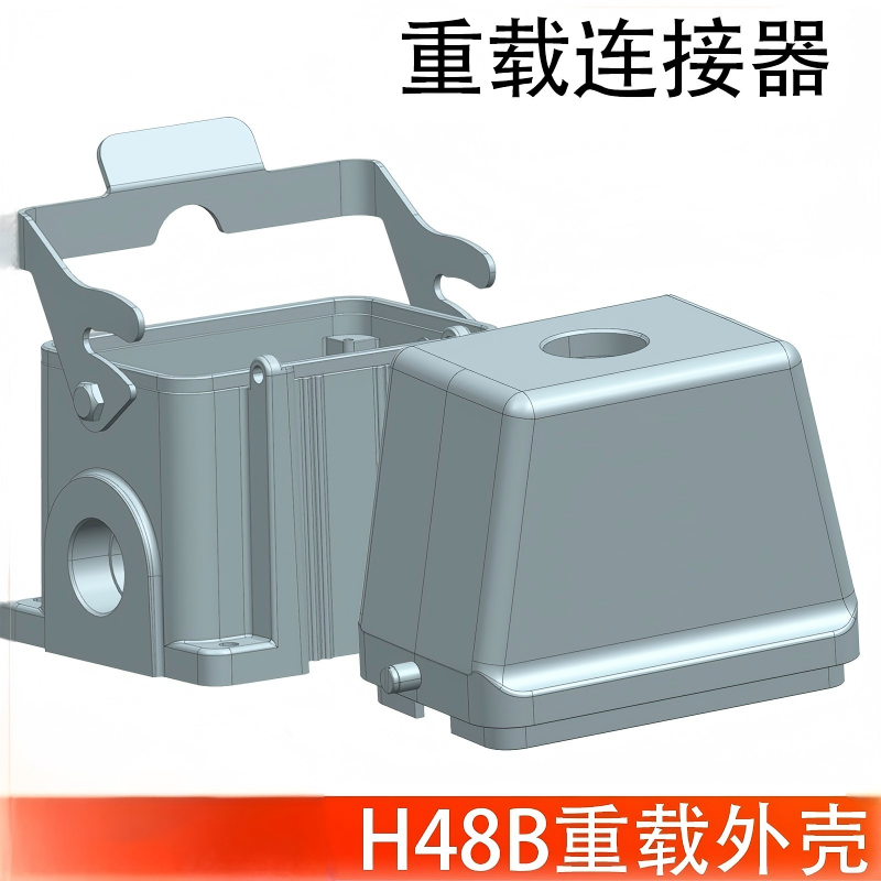 为乐电气热流道重载连接器外壳H48B-TSH-24B-M20532PG-K-F1L-CV